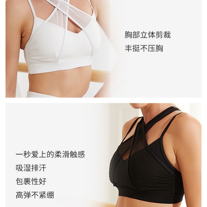 Mesh Sports Fitness Bra and Le - đánh giá và giá Pilates Yoga Legging